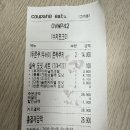 에브리디저트 | 안락동 디저트 배달 맛집 도넛 & 두쫀쿠 맛집 에브리도넛 내돈내산 후기