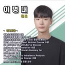 달라짐 PT 헬스 필라테스 망포점 이미지