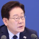 남부종합기계