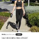 [2024 연말결산] 소비결산_