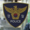 불탄 이미지
