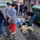 지동 행정복지센터 이미지