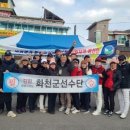 강원파크 이미지