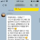 현바이올린음악학원 이미지