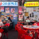 오빠노래광장 이미지
