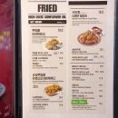 bhc(시흥사거리점) | BHC 뿌링클 치킨 후기!/BHC시흥사거리점