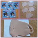 패기앤코스포츠 | 🌱📦 패기앤코 스포츠마스크 미디움 스킨 택배 언박싱 후기