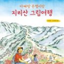 책은별 이미지