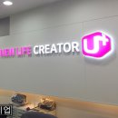 케이제이렌탈