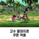 (주)이디오크러시 이미지