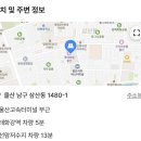 롯데호텔울산 이미지