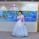 드림요양원