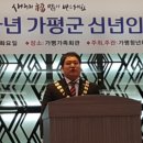 광산 노인정 이미지