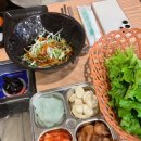 장식당 본점