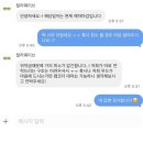 👰🏻‍♀️6. 전북 본식 DVD 「멜러브 필름」 계약 후기 + 추천인코드 27050111