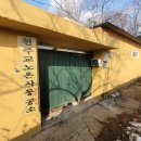 수원-1992 이미지