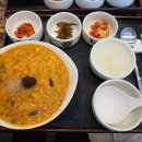 죽이야기(병영점) 이미지