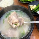 59국밥 | 🍲 자갈치에서 30년 내공, 고기 자부심이 느껴지는 황시백 돼지국밥 후기