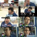 (주)무한게임 이미지