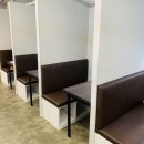 캄스터디카페 네이버블로그