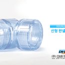 마운트 주식회사 이미지