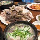 청춘국밥 이미지