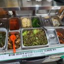 우장산 정육 식당 이미지