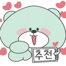 부용마을 경로당 이미지