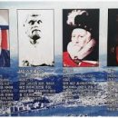 해나라1호 이미지