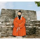 반포제일한의원 이미지