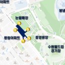 반월역공인중개사사무소 이미지