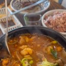 소머리숯불갈비 이미지