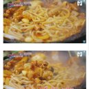 부산양곱창 - 강남구 언주로98길 8-1 | 부산양곱창