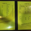 비어몰박스 이미지