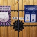 오성가든 이미지