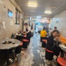 성주로269번길·성주로270번길 | 부천역 현지인 맛집 정가네주먹고기 15년 이상 다닌 찐 맛집 추천