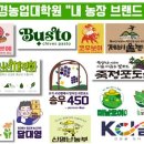 일환농장 이미지