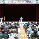 진안군노인회관 이미지