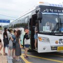 시티투어 이미지