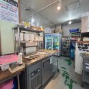 본오2동주민센터 이미지