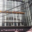 연이네왕소금구이 이미지