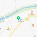 철이공구
