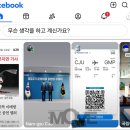 인문학과 가치중립성의 문제 이미지