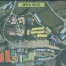(주)자연촌 여주참숯마을 네이버블로그
