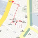 ★ 제 513회 라틴댄스 울산 정기모임을 알립니다 ★ 이미지