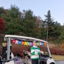 부림2길72-9 | 오크힐스cc 11월 3부 드라이빙캐디 골린이 가을 부부라운딩 후기