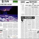삼성종합광고 이미지