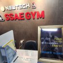 경기도 수원시 권선구 장다리로 67 (세류동) 네이버블로그