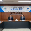 효림산업㈜ 이미지