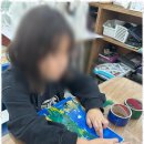 에스아트영재미술학원